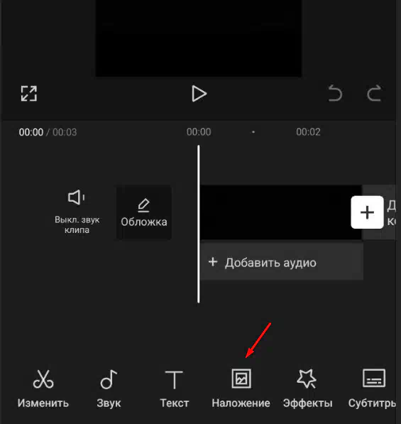 Как лить УБТ youtube shorts? Мануал 2024